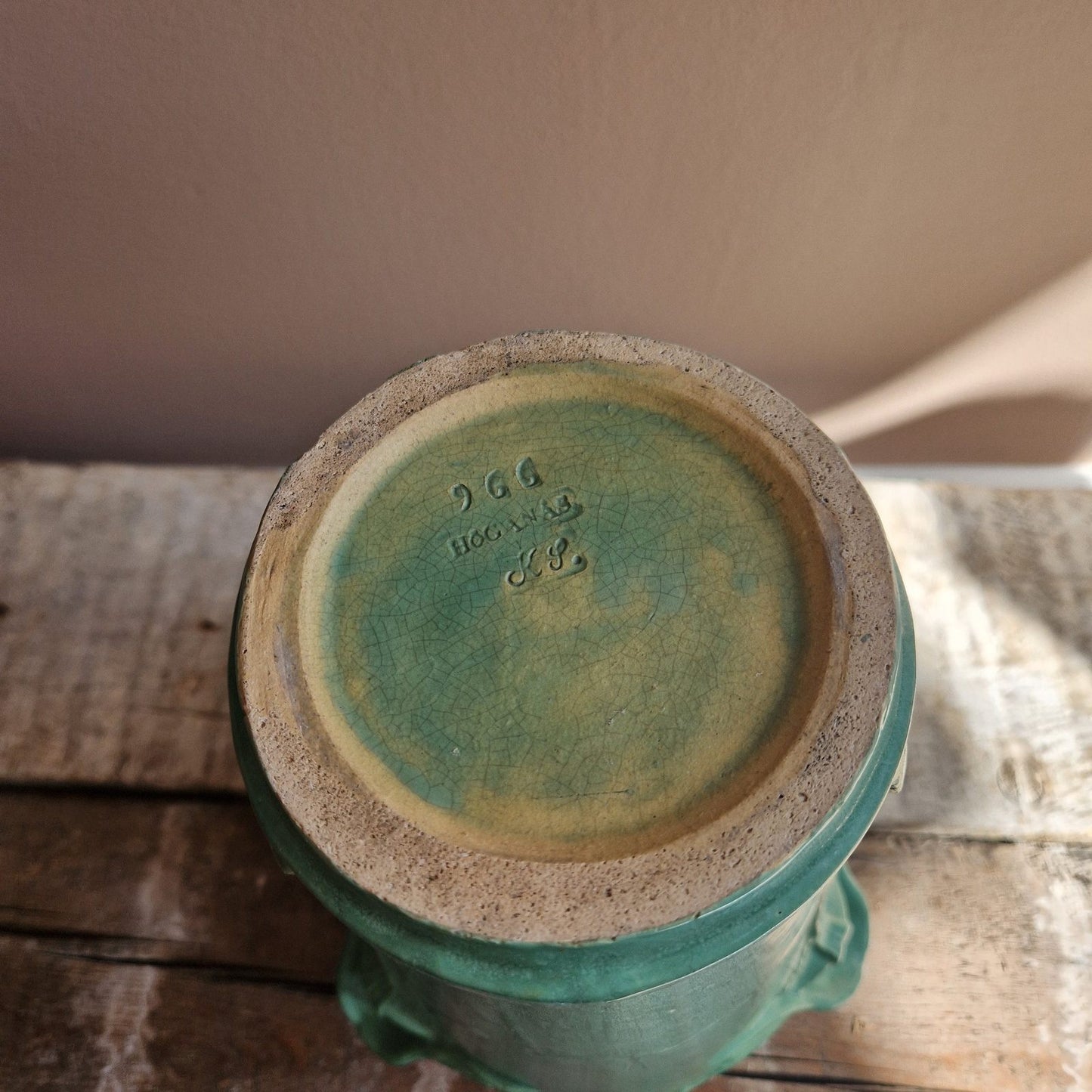 Rare Jugend vase, Karl Svensson, Höganäs